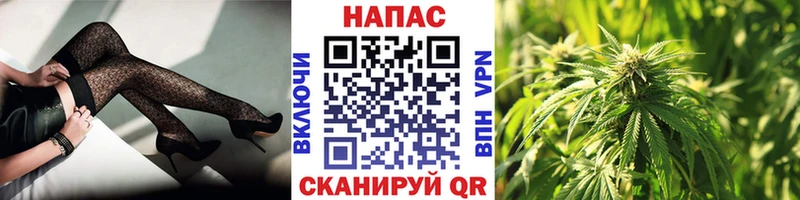 Купить наркотик аптеки Москва Кокаин Канабис АМФ ГАШ МЕФ Alpha PVP