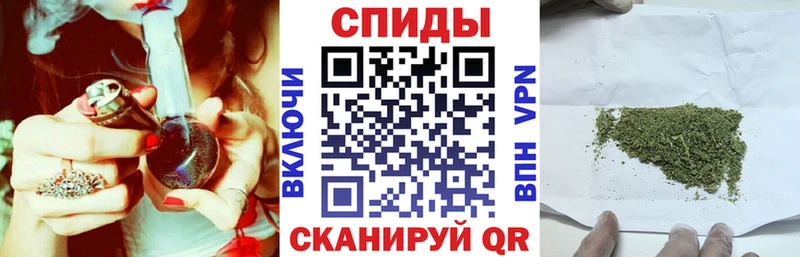 Бутират вода OMG как зайти Москва