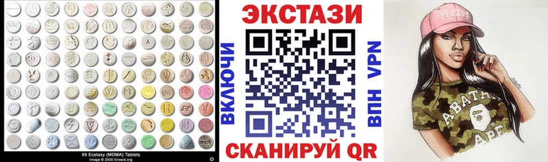 ЭКСТАЗИ Punisher Москва