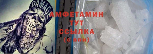 мдма Санкт-Петербург