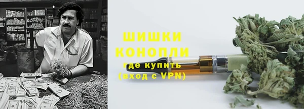 МДПВ Красноперекопск