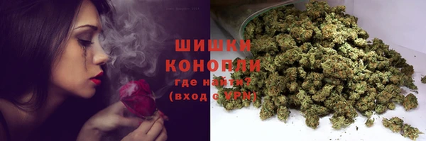 MESCALINE Барнаул