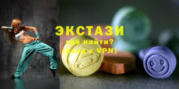 МДПВ Красноперекопск