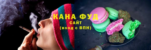 прущие грибы Краснотурьинск