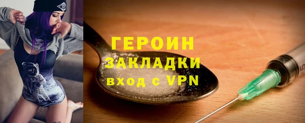 МДПВ Красноперекопск