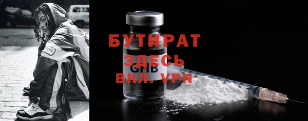 прущие грибы Краснотурьинск