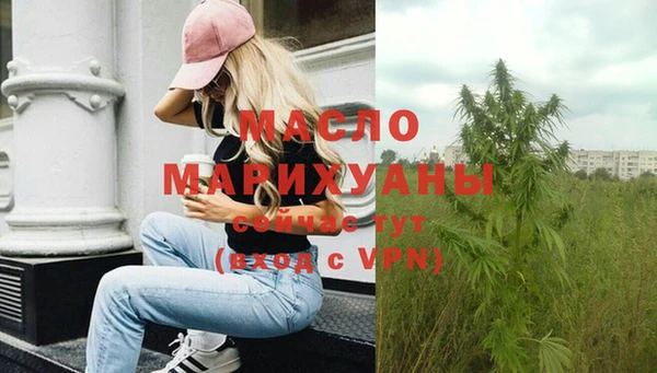 прущие грибы Краснотурьинск