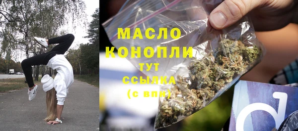 МДПВ Красноперекопск