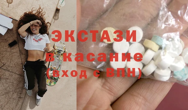 прущие грибы Краснотурьинск