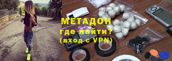 мдма Санкт-Петербург