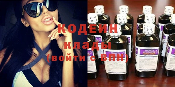 МДПВ Красноперекопск