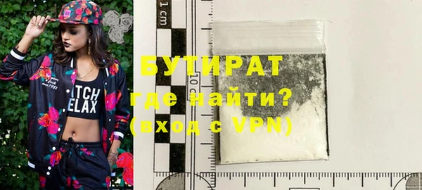 прущие грибы Краснотурьинск