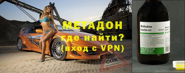 твердый Краснослободск