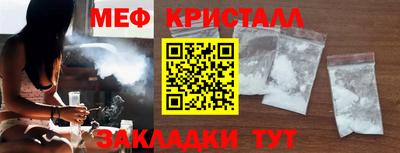 ALPHA PVP Бийск