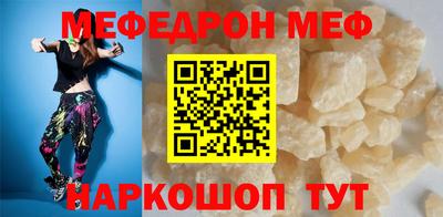 спиды Берёзовский