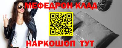 spice Балаково