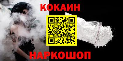 метадон Балашиха
