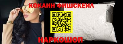 спиды Берёзовский