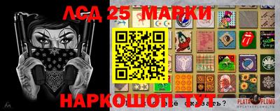 spice Балаково