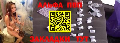 метадон Балашиха
