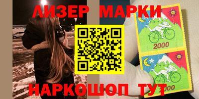 скорость Балахна