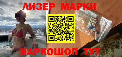 скорость Балахна