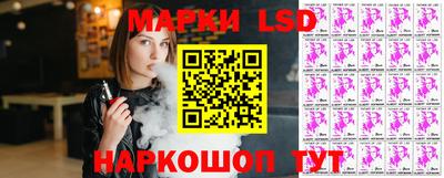 метадон Балашиха