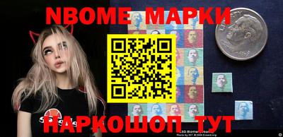 спиды Берёзовский