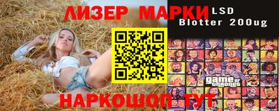 скорость Балахна