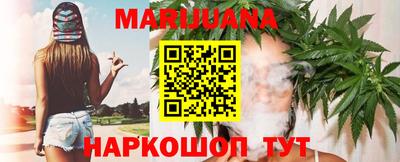 метадон Балашиха