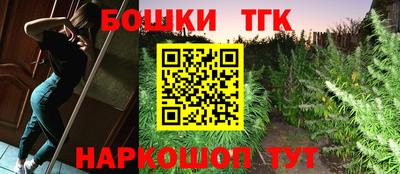 spice Балаково