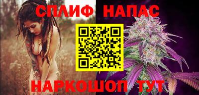 метадон Балашиха