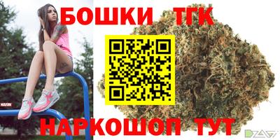 метадон Балашиха