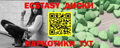 метадон Балашиха