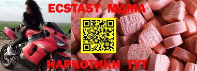 скорость Балахна