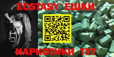 spice Балаково