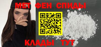метадон Балашиха