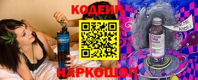метадон Балашиха