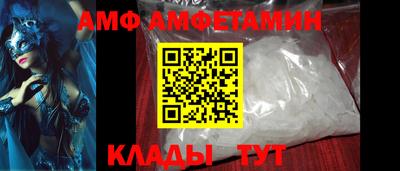 метадон Балашиха