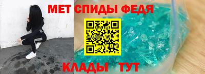 метадон Балашиха