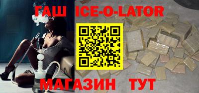 метадон Балашиха