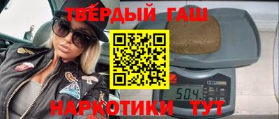 метадон Балашиха