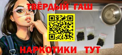 метадон Балашиха