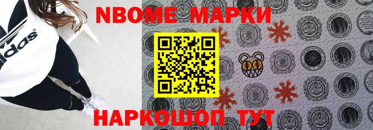 LSD-25 экстази ecstasy  Москва 