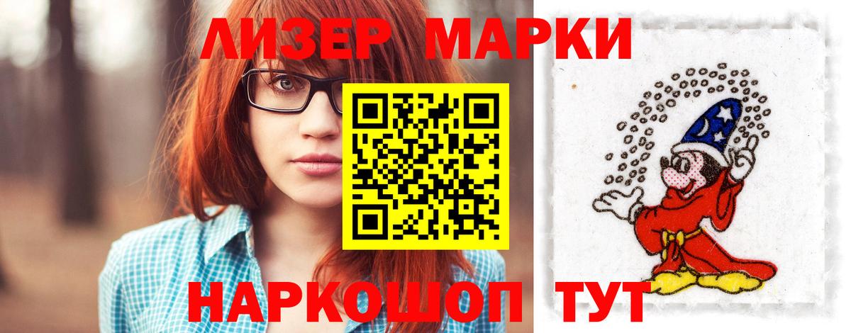 Москва  блэк спрут ссылки  Вход с VPN  ЛСД экстази ecstasy 