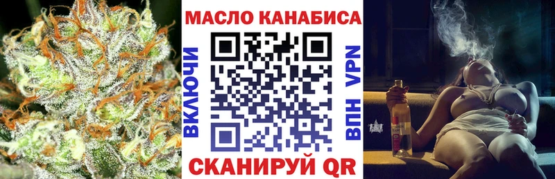 kraken вход  Москва  Дистиллят ТГК Wax 