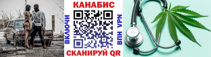 сколько стоит  Москва  Шишки марихуана AK-47 